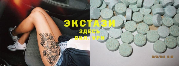 наркотики Зеленодольск