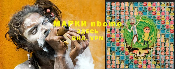 хмурый Зерноград