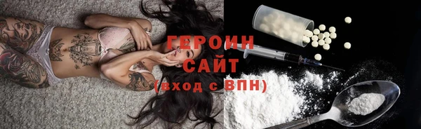 хмурый Зерноград