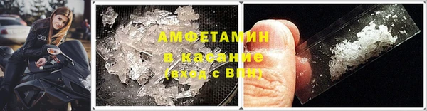 наркотики Зеленодольск