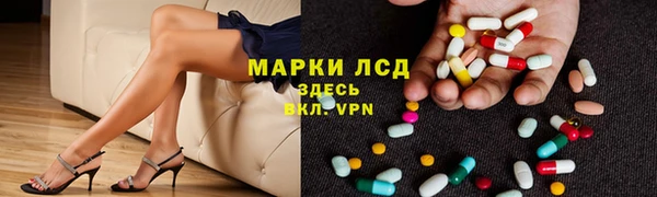 хмурый Зерноград