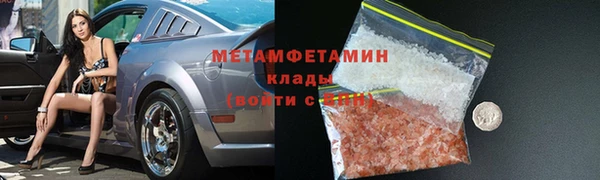 наркотики Зеленодольск