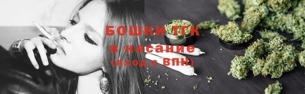 наркотики Зеленодольск