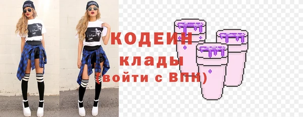 наркотики Зеленодольск