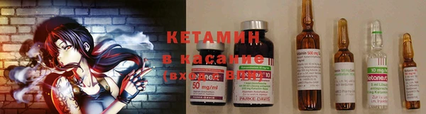 хмурый Зерноград