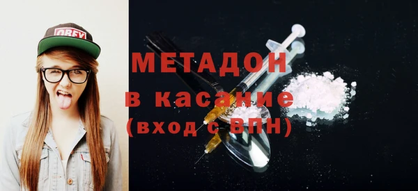 наркотики Зеленодольск