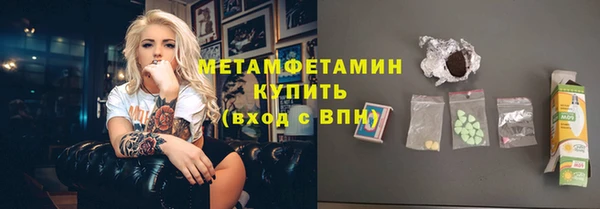 хмурый Зерноград