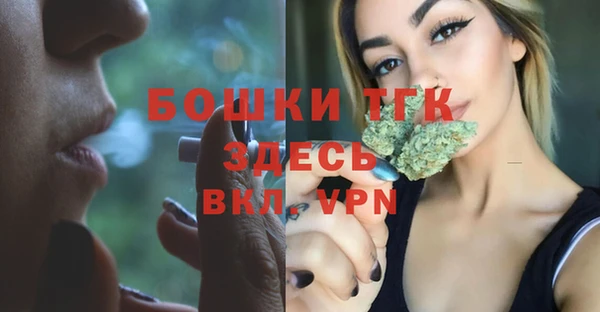 наркотики Зеленодольск