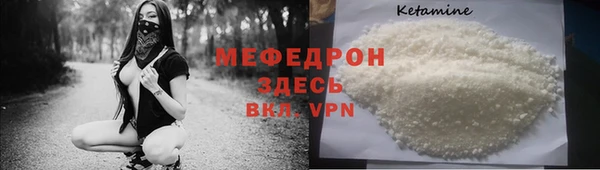 наркотики Зеленодольск