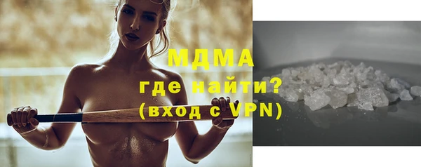 хмурый Зерноград