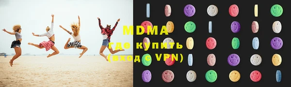 хмурый Зерноград