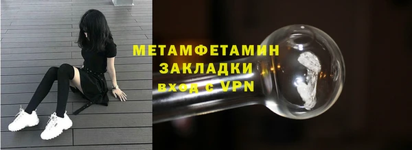 наркотики Зеленодольск