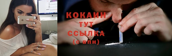 хмурый Зерноград
