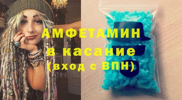 наркотики Зеленодольск