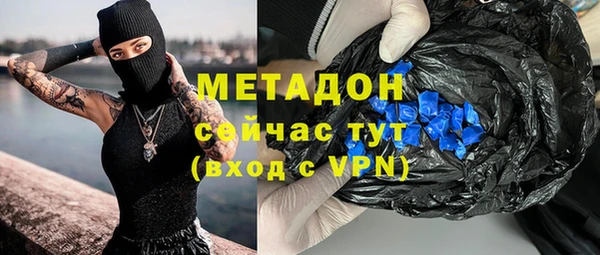 хмурый Зерноград