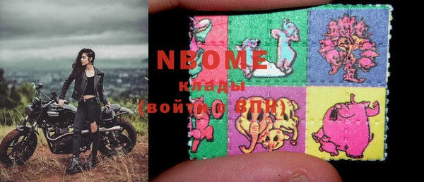 хмурый Зерноград
