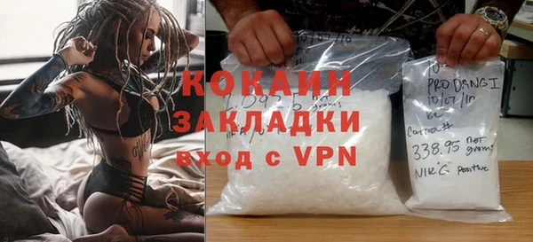 хмурый Зерноград