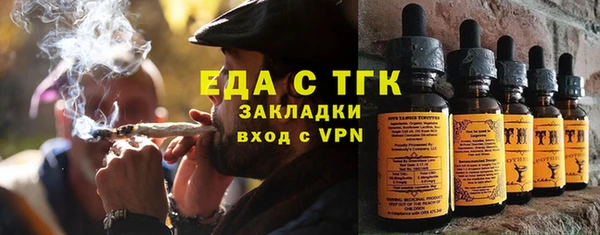 наркотики Зеленодольск