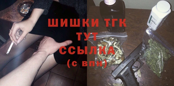 хмурый Зерноград