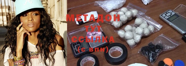 хмурый Зерноград