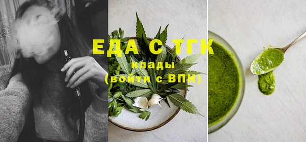 наркотики Зеленодольск