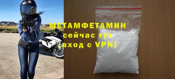 хмурый Зерноград