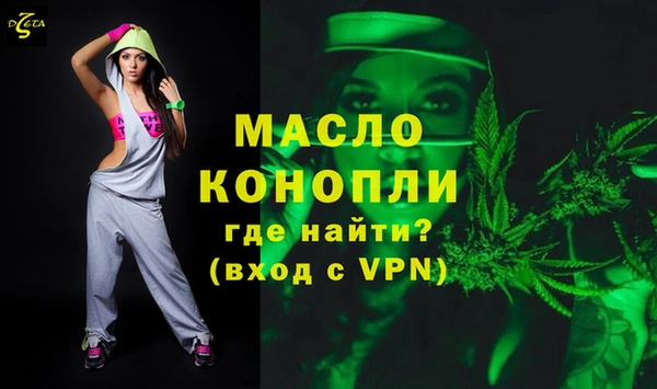 хмурый Зерноград