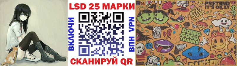 Марки NBOMe 1500мкг  Купить закладки  Велиж 