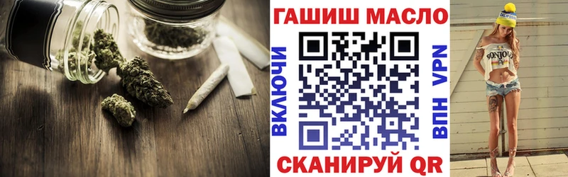 Купить  Велиж  Дистиллят ТГК жижа 